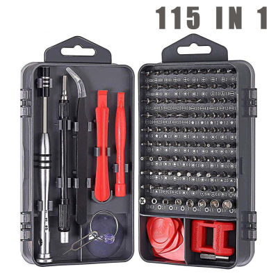 Hand Tool Precision Screwdriver Set Phone Repair Tool Kit Car Repair Tool Precision Screwdriver Bit Set Mobile Hand Tool Set