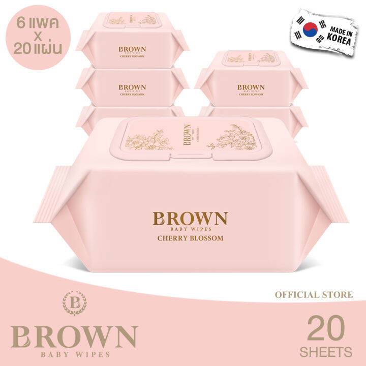 brown-nature-baby-wipes-บราวน์-เนเจอร์-เบบี้-ไวพส์-ทิชชู่เปียกสำหรับเด็กแรกเกิด-สูตรเชอร์รี่-บลอสซัม-20-แผ่น-x-6-แพค