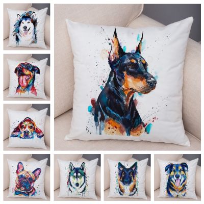 【LZ】☃℡☞  50 estilo bonito aquarela tinta cão de estimação travesseiro caso decoração animal fronha macio de pelúcia capa para o sofá do carro casa 45x45cm