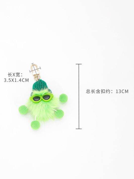 suitable-for-longchamp-bag-decoration-pendant-doll-key-ring-mini-dumpling-bag-diy-pendant-chain-single-buy-accessories