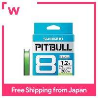 SHIMANO สาย PE Pitbull 8ถัก200เมตร1.0 PL-M68R 22.4lb เขียวมะนาว