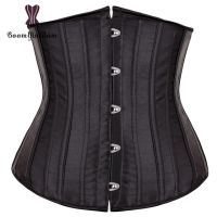 AB4B Black Champagne-Colored Corset 26 Steel Boned underbust Corselet Women Cupless Chest Binder Bustier