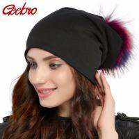 Geebro ยี่ห้อสตรีหมวกหมวกลำลองผ้าฝ้าย P Ompom Beanies หมวกแรคคูนสุนัขจิ้งจอกขน P Ompom Skullies ไหมพรมหมวกสำหรับผู้หญิง JS294