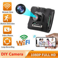 HD 1080P กล้องขนาดเล็กไร้สาย DIY โมดูล Home Indoor Security Protection WIFI กล้องการเฝ้าระวังวิดีโอกล้องวิดีโอ Loop Recording