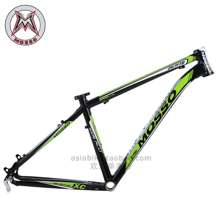 MOSSO Taiwan 7005 aluminum alloy frame 2631 TB mountain bike frame ultralight peak big bicycle