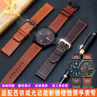 หนังผู้ชายเหมาะสำหรับ Xicheng Xinguang Kinetic Energy Sao Orange BM8475 847871 สีดำเย็น AW1360 สายนาฬิกา