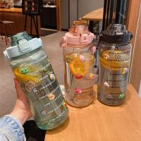 【CC】♚♤✑  2L Bottle with Large Capacity Drinking Jug Drinkware Outdoor Cup