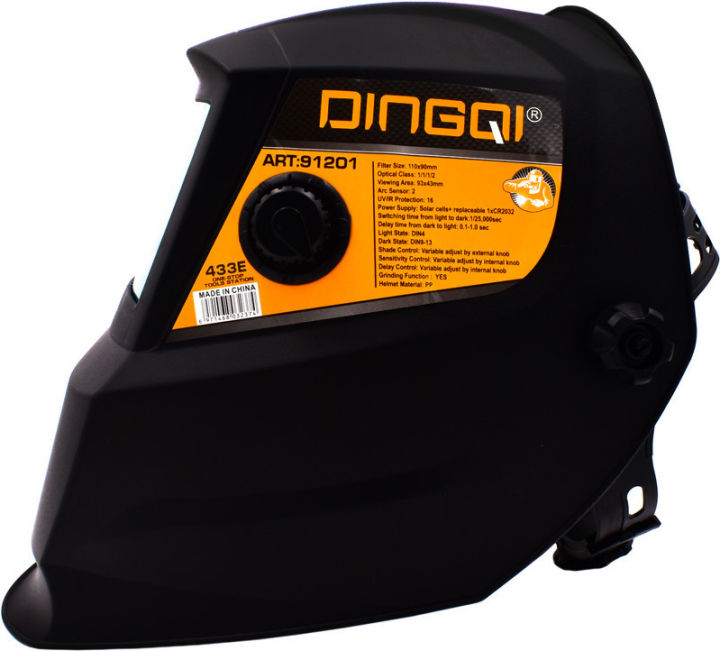 dingqi-หน้ากากเชื่อมปรับแสงอัตโนมัติ-รุ่น-91201-หน้ากากปรับแสง-auto-darkening