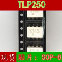 10pcs TLP250 SOP8