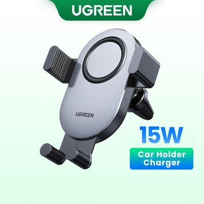 Ugreen ที่ชาร์จไร้สาย 15W Qi อัตโนมัติ สําหรับ iPhone 14 13 12 Samsung S20 Smart Sensor ที่วางโทรศัพท์ในรถยนต์ ชาร์จแบบไร้สาย