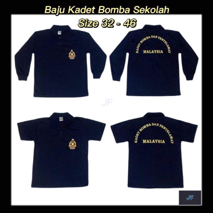 Baju Kadet Bomba Uniform Sekolah / School Uniform Shirt UNISEX SIZE ...