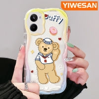 YIWESAN เคสสำหรับ Realme 10เคสลายหมีดัฟฟีการ์ตูนเนื้อครีมขอบคลื่นเคสมือถือกันกระแทกแบบใสนิ่มเคสโปร่งใสลายกล้องถ่ายรูปฝาครอบป้องกันซิลิกาเจลที่สร้างสรรค์