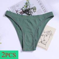 Women Panties Set Seamless Underwear Set Female Low Rise Briefs Underpants Lingerie Pantys 2022