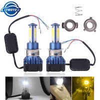 1Set H4 led HS1 PH7 Motor Led Motorcycle Headlight COB Headlamp For Moped Scooters Motorbike Dual Color Flash Motor Styling