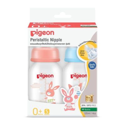 ขวดนม Pigeon คอแคบลายกระต่าย 4oz 8oz