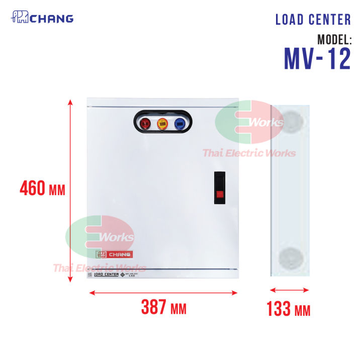 chang-ตู้โหลดเซ็นเตอร์-3-เฟส-12ช่อง-พร้อม-เมน-3p-50a-60a-ตราช้าง-mv-12-ตู้โหลด-3-เฟส-คอนซูมเมอร์-ตู้เหล็ก-ตู้โหลดไฟฟ้า-load-center-สินค้ามี-มอก-thaielectricworks