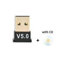 【Worth-Buy】 อะแดปเตอร์ USB บลูทูธ V5.0,อะแดปเตอร์ USB ไร้สายบลูทูธ5.0ดองเกิลเสียงบลูทูธสำหรับคอมพิวเตอร์พีซีแล็ปท็อป