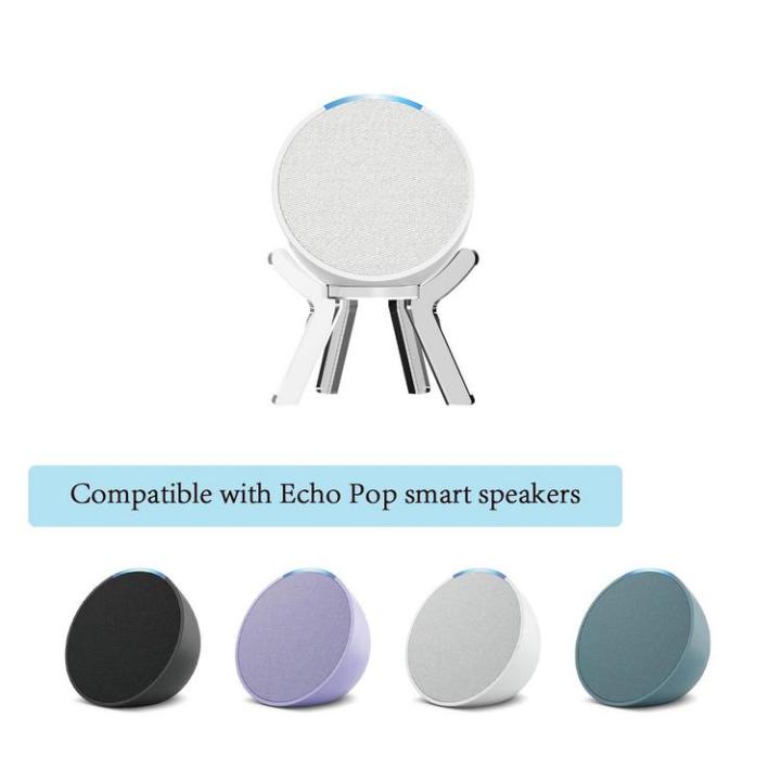 desk-stand-for-echo-smart-speaker-desktop-base-holder-dedicated-design-storage-tool-for-bathroom-kitchen-bedroom-living-room-pretty