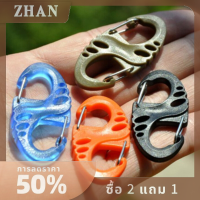 ZHAN 2ชิ้นรูปตัว S คาราไบเนอร์ EDC เกียร์สแน็ปสปริงคลิปตะขอเครื่องมือพวงกุญแจการอยู่รอด