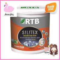 สีน้ำทาภายใน SILITEX BASE A MATT 2.5GLIN-PAINT SILITEX BASE A MATT 2.5GL **โปรโมชั่นสุดคุ้ม โค้งสุดท้าย**