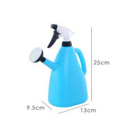 MXBEAUTY Trendy Watering Cans Hand-pressed Sprayer Water Bottle Can Dual-use Watering Pot Garden Supplies Garden Tool Household Irrigation Tool SprinklerMulticolor