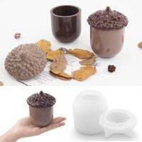 Pine Cone Storage Jar Silicone Mold Storage Jar With Lid Gypsum Epoxy Resin Mold Plaster Mold Creative Home Decoration Craft