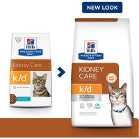 Hills Prescription Diet Kidney Care k/d With Ocean Fish อาหารแมวสำหรับไต รสปลาทะ 3.85 กก.