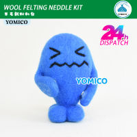 YOMICO แอนิเมชั่นญี่ปุ่น Plushie ของเล่นสร้างสรรค์ทำด้วยมือ DIY เข็มขนแกะวัสดุแพคเกจหัตถกรรมชุด DIY Handcraft Kit-pangyh