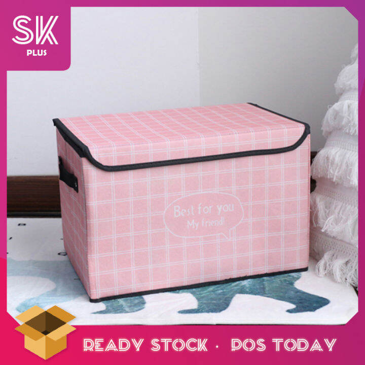 SKplus Wardrobe Printed Storage Box Foldable Cloth Storage Organizer