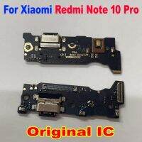 100% Original Fast Charger พอร์ตชาร์จ USB Dock Board Flex Cable พร้อมไมโครโฟน MIC Replacement สําหรับ Xiaomi Redmi Note 10 Pro