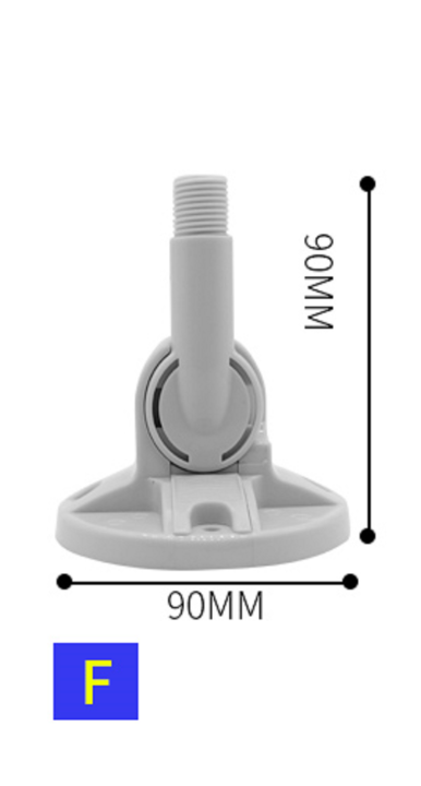 ขายด-tower-light