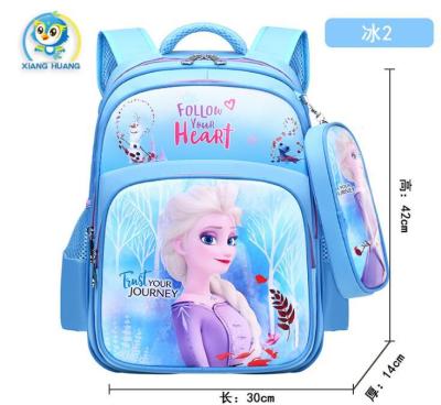 【CC】 Frozen Cartoon School Children Students Schoolbag Kids Composite Mochila