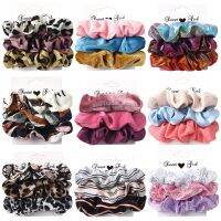 แถบรัดผมไหมยืดหยุ่น3/ชิ้นสำหรับผู้หญิงที่คาดผมแฟชั่นสีทึบชุด Scrunchie เสือดาวพิมพ์ลายเครื่องประดับผมของขวัญ