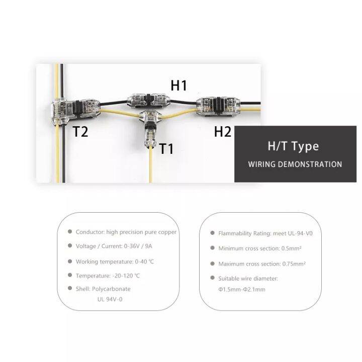 cw-i-ttype-splice-lock-wire-terminals-crimp-22-20awg-strip-audio-car-cable-crimping