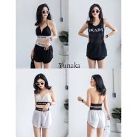 Set Bikini 3 pcs สุดปังของทางร้านมาแล้วจ้า บรา กางเกงและเสื้อกล้าม ชุดเซ็ต Yunaka