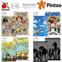 Pintoo puzzle cover (A Jigsaw Worthy of Display) I เซตสมุดจิ๊กซอว์