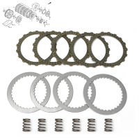 For Honda GROM 125 Upgraded HD Clutch Heavy Duty Springs Kit Gasket MSX125 Monkey 125 All Years TBW1331