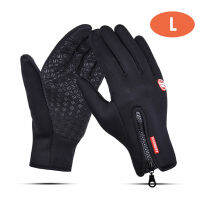 Kyncilor Glove Outdoor Winter Warm Non-slip Touching Screen Gloves For Sport Bike Riding