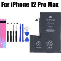 เปลี่ยนแบตเตอรี่โทรศัพท์มือถือสำหรับ iPhone 12 Pro Max แบตเตอรี่ แบตไอโพน12Promax