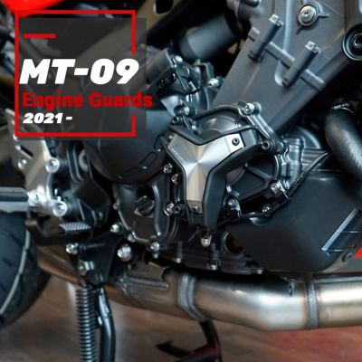 ฝาครอบกระบอกสูบเครื่องยนต์อุปกรณ์เสริมรถจักรยานยนต์ใหม่สำหรับยามาฮ่า MT-09 MT09 MT 09 Mt09 2021 2022 CP3ฝาครอบเครื่องยนต์ด้านข้าง