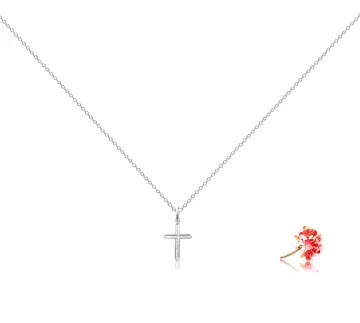 White gold chain hot sale with cross pendant