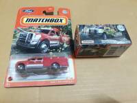 MATCHBOX F-550 SUPERDUTY