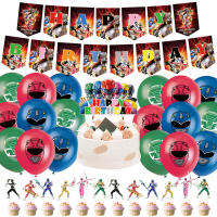 Toystoreshop 29Pcs Power And Rangers Theme Party อุปกรณ์ตกแต่งวันเกิดทิ้งเค้กตกแต่งแบนเนอร์บอลลูน Baby Shower Kid Boy Gift