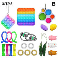 MIRA 23Pcs Fidget ชุดของเล่นความเครียดบรรเทา Fidget ชุดของเล่น Fidget Sensory ของเล่นสำหรับเด็กหรือผู้ใหญ่ Rainbow Pop Sensory ของเล่น