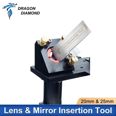 Lens Mirror Removal and Insertion Tool Disassemble Installation Tools For Co2 Laser Head Lens Tube
