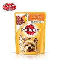 ? { ส่งฟรี } ? [12 ซอง] Pedigree Pouch เพดดิกรีเพาซ์รสเนื้อวัวตุ๋นพร้อมผัก 80g X 12 ซอง  บริการเก็บเงินปลายทาง