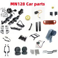 【LZ】 MN MN128 MN-128 RC Peças Do Carro Gear Steering Controle Remoto Motherboard Wave box e Outros Acessórios