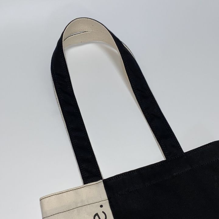 ihah-lunar-bag-two-tone-ivory-black