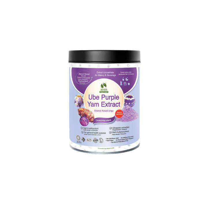 (3 x 200g) Ube Purple Yam Extract Powder with Delicious Violet Colour Flavour For Soft Serve