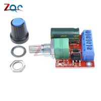‘；【=- 5A 90W DC Motor Speed Controller Voltage Regulator 12V Pwm Regulator 4.5V-35V Adjustable Speed Regulator Control Governor Switch